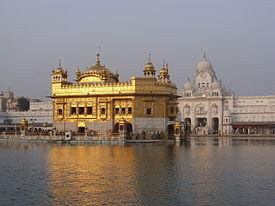 Golden Temple (Sri Harmandir Sahib)