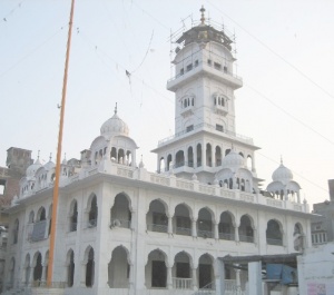 Gurdwara Guru Ke Mehal