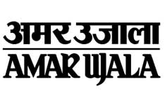 Amar Ujala 
