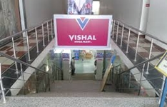 Vishal Mega Mart