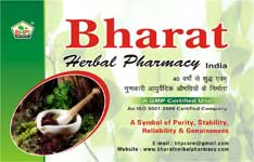 Bharat Herbal Pharmacy