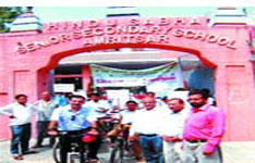 Hindu Sabha SR Sec School