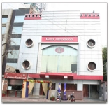 Hotel Kumar International