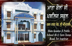 Mata Kaulan Ji Public School